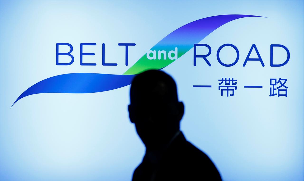 BELT ROAD